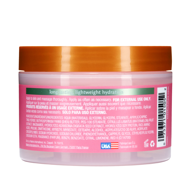 Avenue des Parfums купити Баттер Tree Hut Watermelon  Баттер Tree Hut Watermelon  2_small